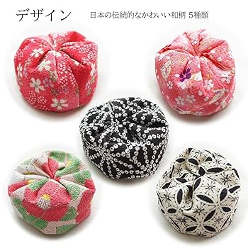 芸者　ナンジャタウン　お手玉 IdentityⅤ 第五人格』の庭師や祭司たちが“ねこ耳姿”になって